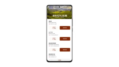 ѡ��2026���°汾v2.2.66 ��Ѱ�