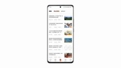 ѡ��2026���°汾v2.2.66 ��Ѱ�