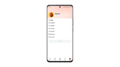 ѡ��2026���°汾v2.2.66 ��Ѱ�