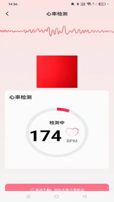 �ֱ��ֻ������˶�(�����˶�����)v1.0.0 �ٷ�����