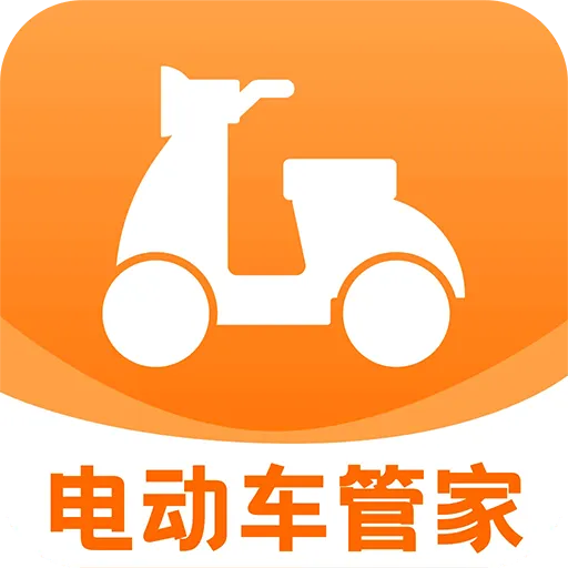 ���ܵ綯������(������������)v1.0.1 �ٷ�����