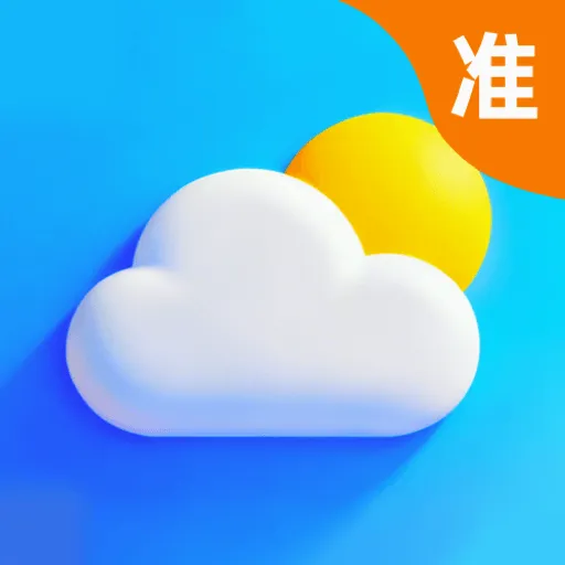 ����Ԥ���ֻ���2026���°汾v1.0.0 �ٷ�����