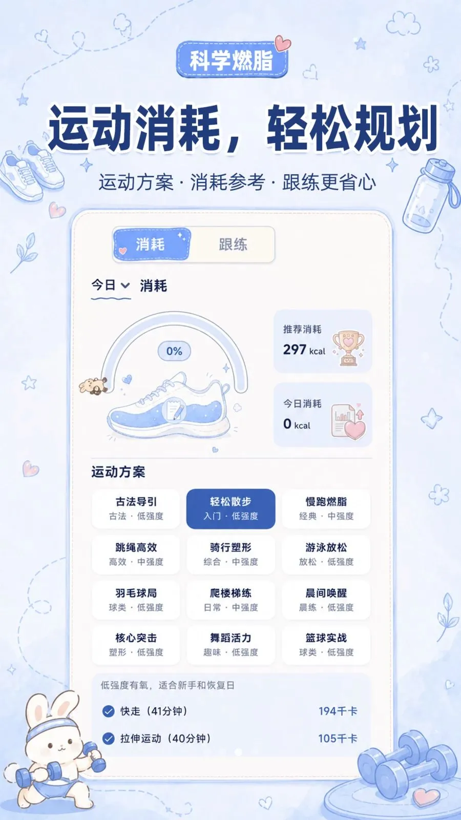 ���ع���Ӫ2026�ٷ����°汾v3.0.0 �ٷ�����