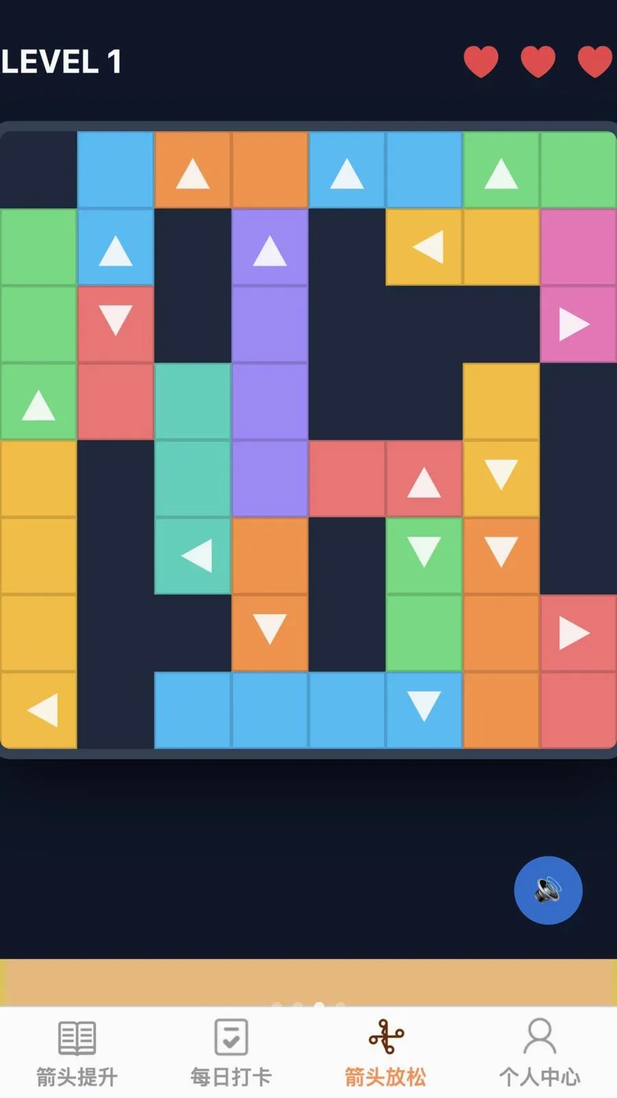 ��ͷ�������׿���ֻ���v1.0.0 �ٷ�����