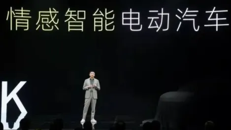 阿维塔最新手机版 阿维塔最新手机版