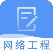 ���繤��ʦ��������ֻ���v3.3.9 �ٷ�����