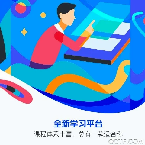 ��;���а�׿���ֻ���v6.11.1 �ٷ�����