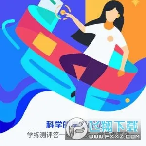 ��;���а�׿���ֻ���v6.11.1 �ٷ�����