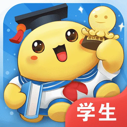���ڳ���(����ѧϰƽ̨)v3.7.2.1 �ٷ�����