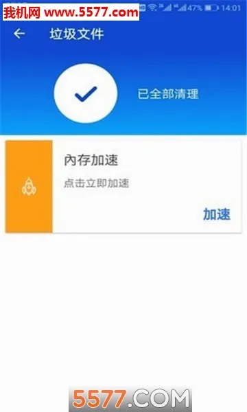 ����������ʦ2026�ٷ����°汾v1.2.0 ��Ѱ�