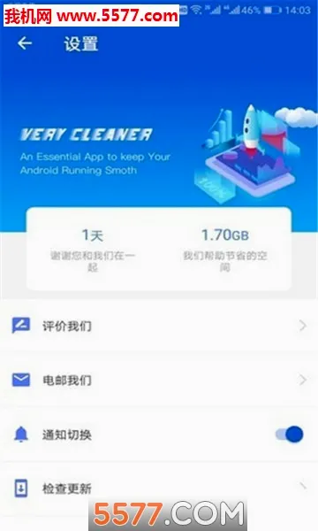 ����������ʦ2026�ٷ����°汾v1.2.0 ��Ѱ�