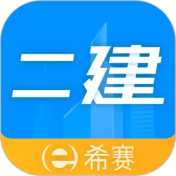 ��������ʦ����2026���°汾v3.4.2.100 �ٷ�����