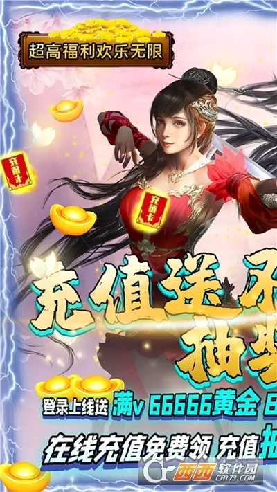 ����ң(������������)v1.0.2 �ٷ�����