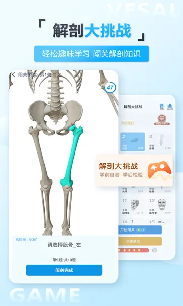 ά����3D����2026�ٷ����°汾v7.0.1 ��Ѱ�