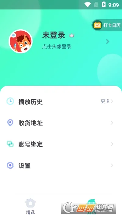 ��;�Ķ�2026�ٷ����°汾v5.90.92 ��׿��
