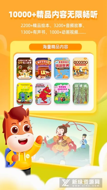 ��;�Ķ�2026�ٷ����°汾