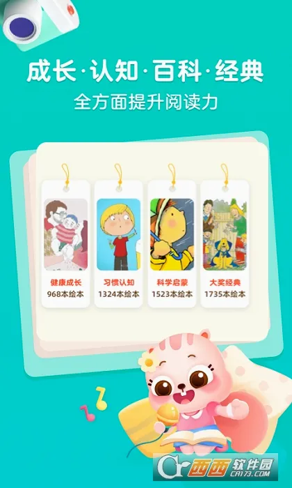 ��;�Ķ�2026�ٷ����°汾v5.90.92 ��׿��