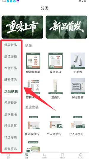 �ذ����������ֻ���