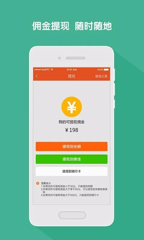 �ذ����������ֻ���