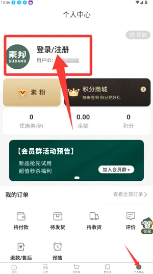 �ذ����������ֻ���