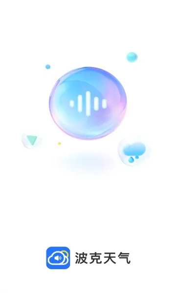 ��������(����Ԥ������)v1.12.00 ��׿��