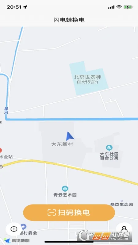 �����ܻ���(�綯����������)v2.14.9 �ֻ���