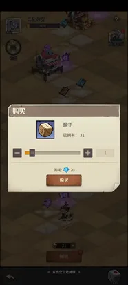 ����ð�ո���(��������ð����Ϸ)