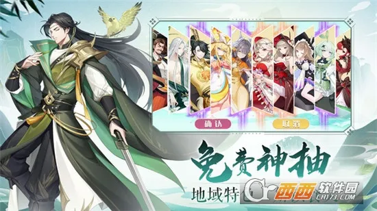 ��ʳ���Ҷ������ֻ���v1.0.0 �ٷ�����