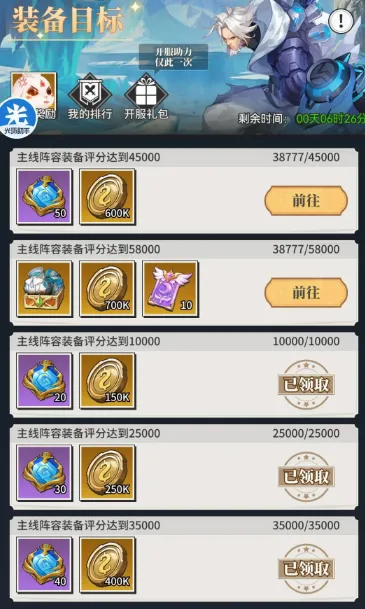 ��ʳ���Ҷ������ֻ���
