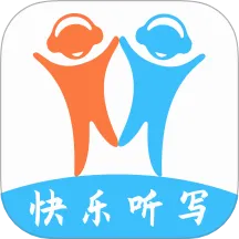 ������д(����Ӣ��ѧϰ����)v6.2.4 �ٷ�����