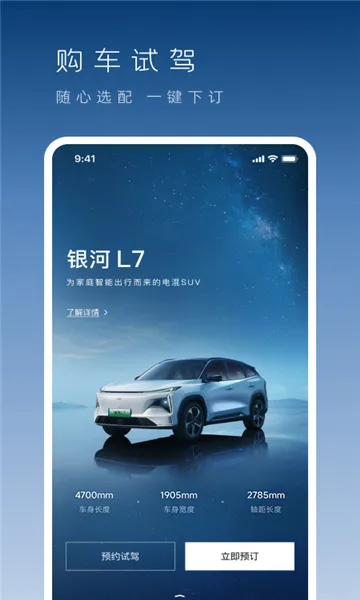 ��������(������������)v1.50.1 ��׿��