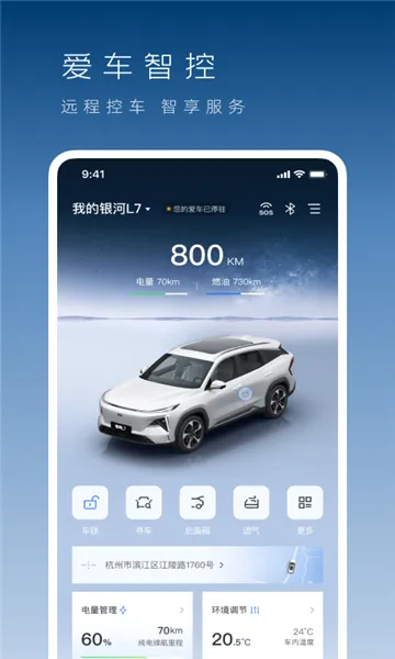 ��������(������������)v1.50.1 ��׿��