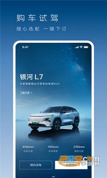��������(������������)v1.50.1 ��׿��