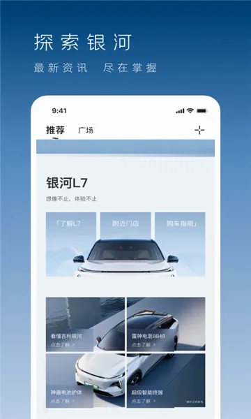 ��������(������������)v1.50.1 ��׿��