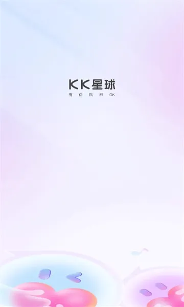 KK����(�����˽�������)v7.1.5 �ֻ���