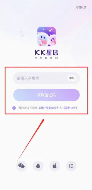 KK����(�����˽�������)