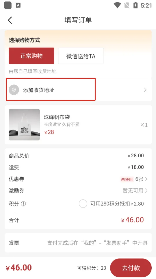 Ī�����̳�(Ʒ�ʹ���ƽ̨)