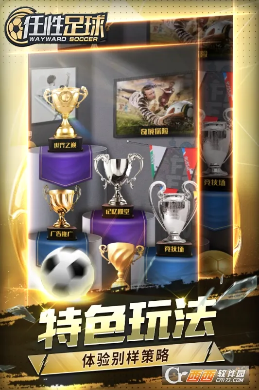 ��������2026���°汾v0.24.0 ��Ѱ�