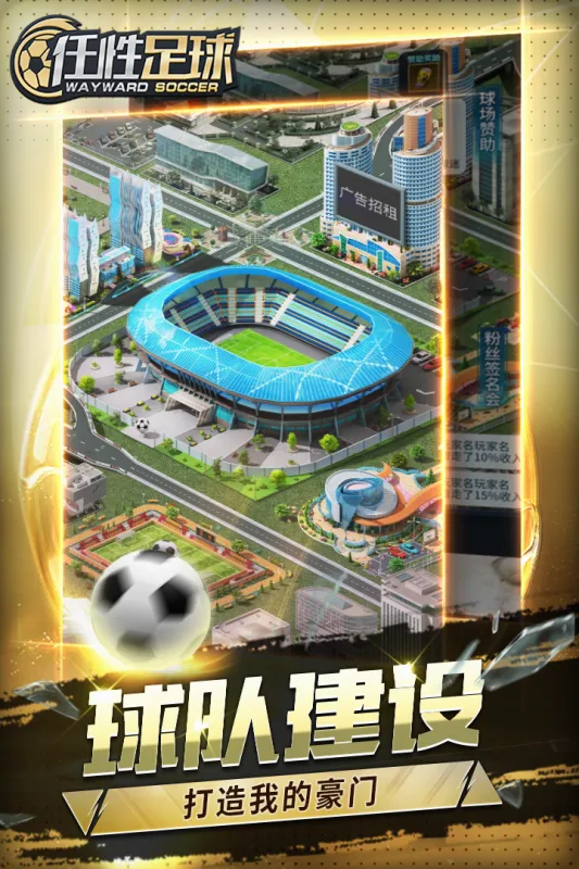 ��������2026���°汾v0.24.0 ��Ѱ�