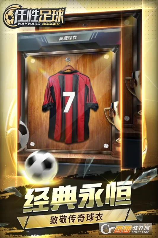 ��������2026���°汾v0.24.0 ��Ѱ�