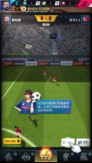 ��������2026���°汾