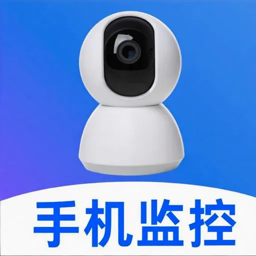 ���ļ��Զ�̿���(Զ�̿��Ҽ������)v5.0 �ֻ���