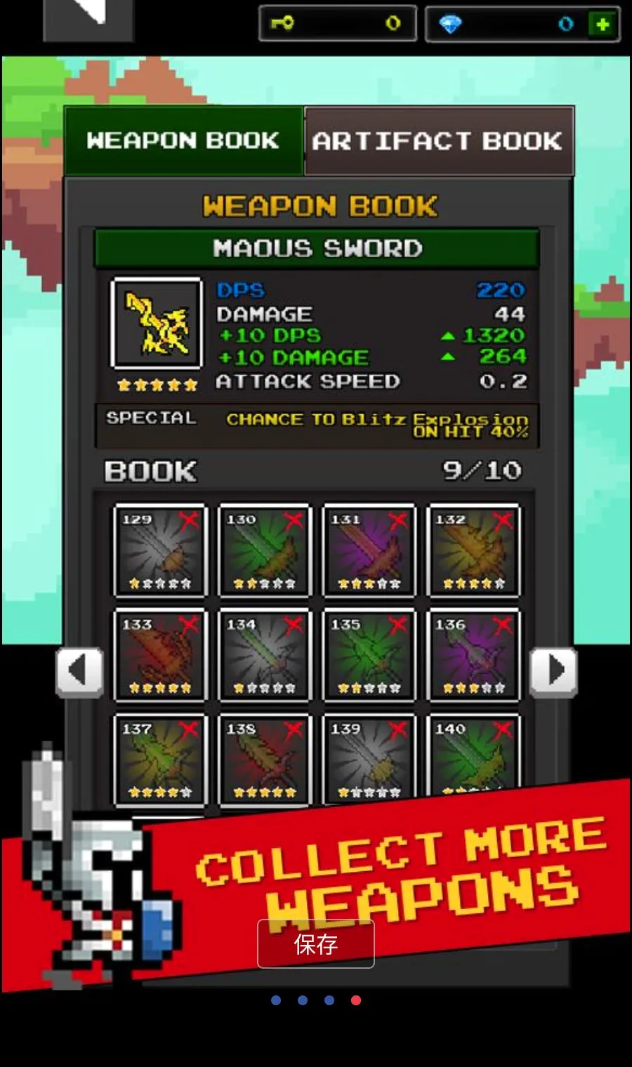 ���³�������Ӣ��MOD�˵�(����RPG��Ϸ)v12.6.0 �ٷ�����