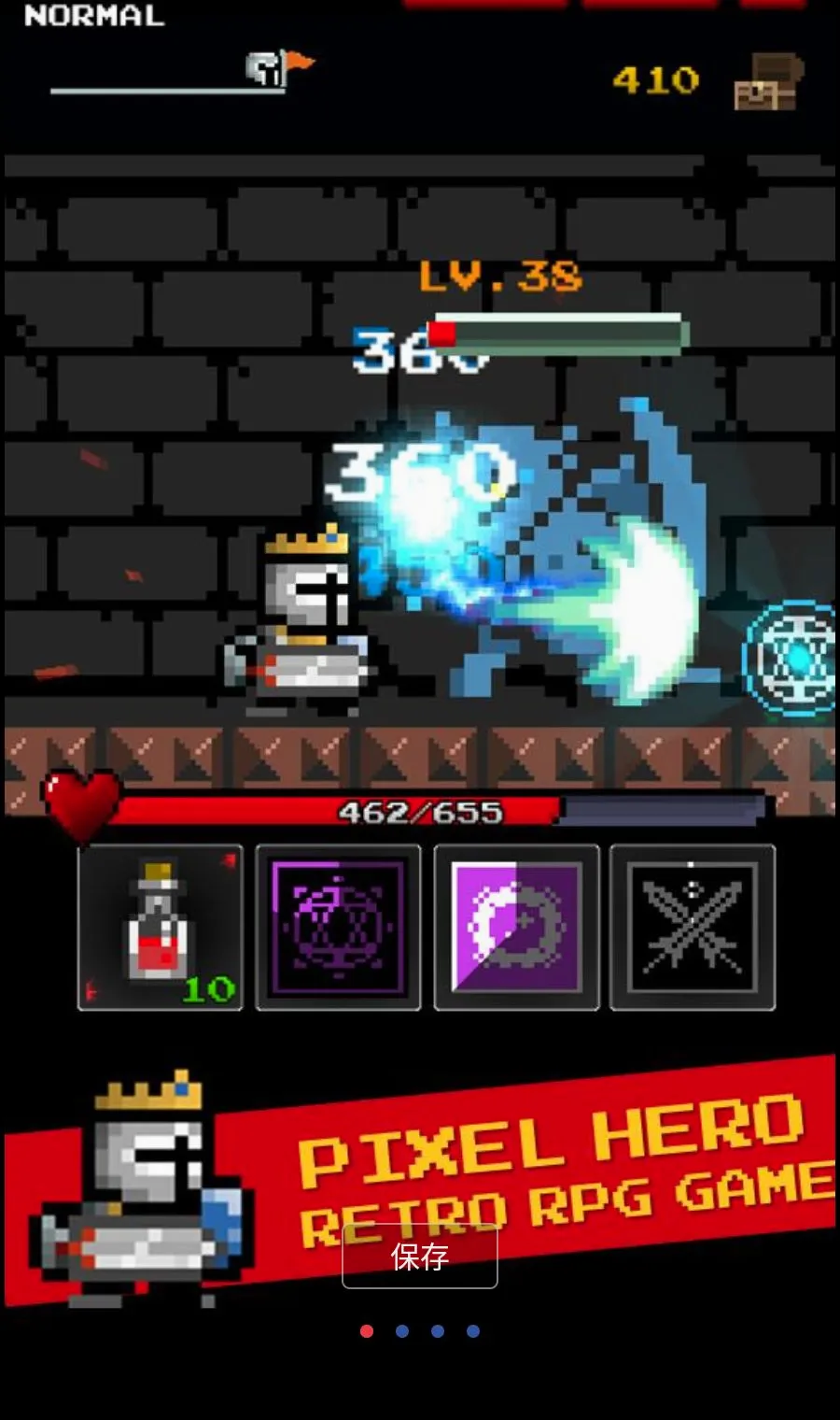���³�������Ӣ��MOD�˵�(����RPG��Ϸ)v12.6.0 �ٷ�����