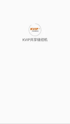 KVIP�������һ�2026�ٷ����°汾v1.1.20 ��Ѱ�