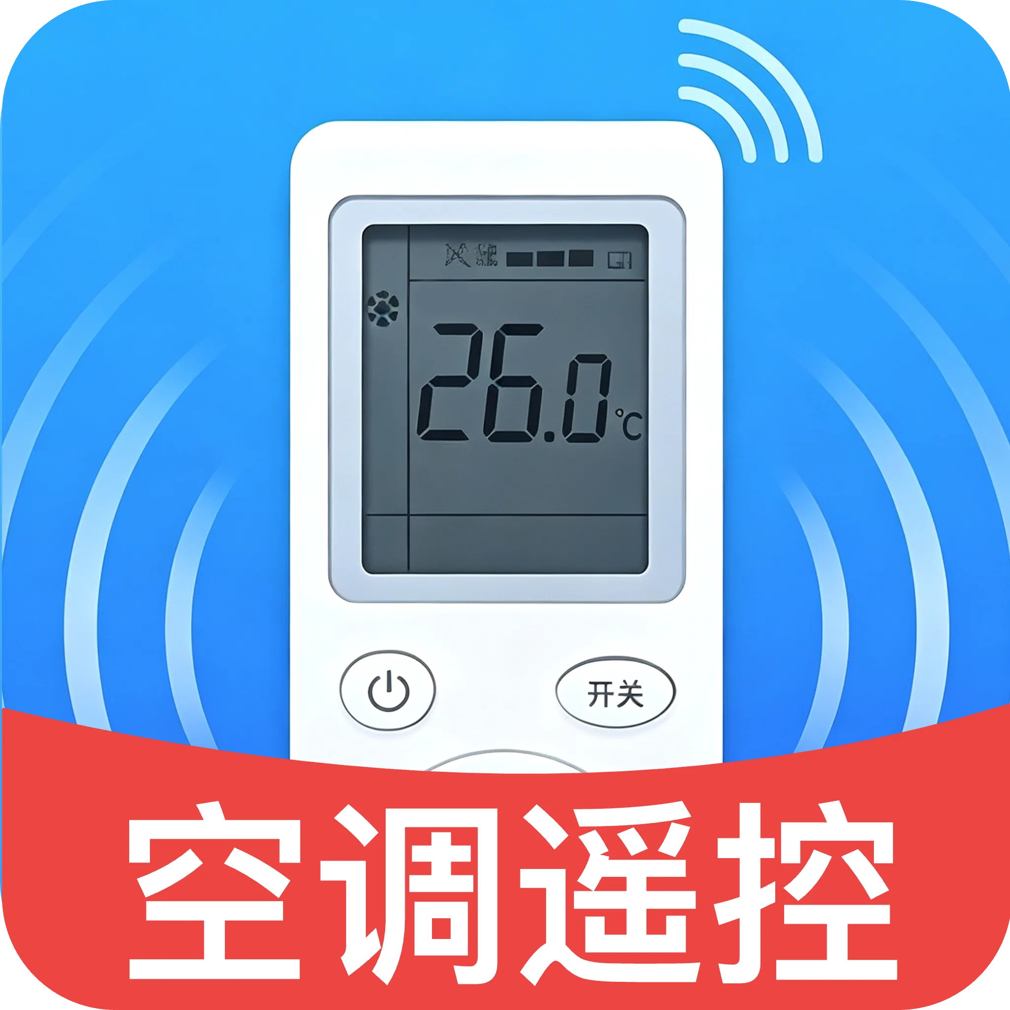 �յ����ң����2026���°汾v1.0 �ֻ���
