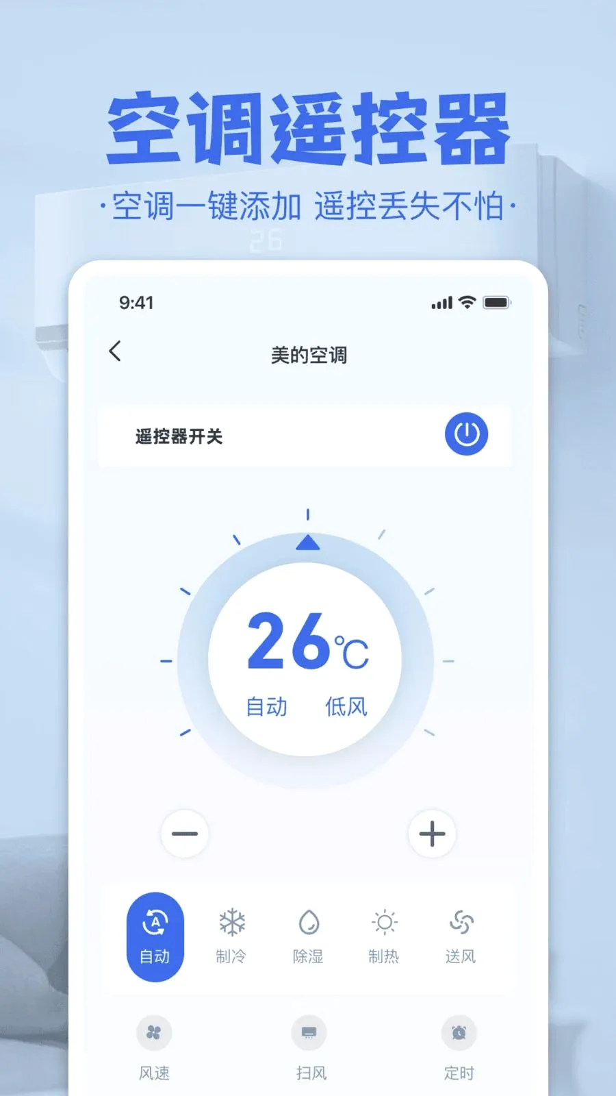 �յ����ң����2026���°汾v1.0 �ֻ���