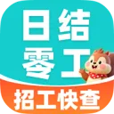 �����ս��㹤�������ֻ���v1.0.0 ��׿��