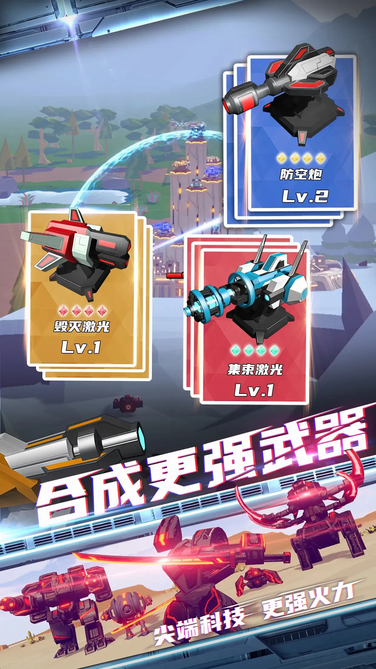 �ռ�Ҫ��(����������Ϸ)v1.1.85 ��Ѱ�