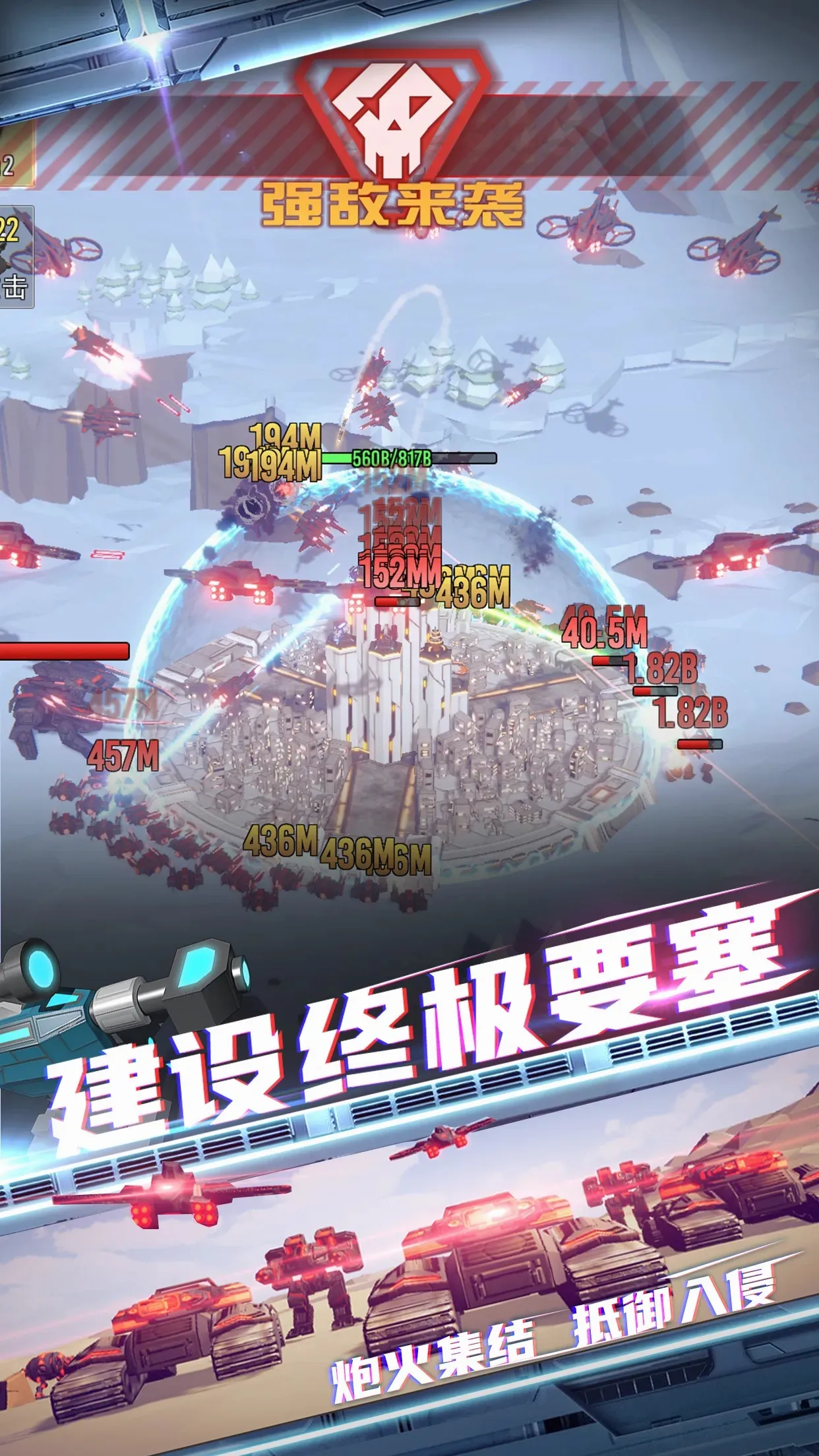 �ռ�Ҫ��(����������Ϸ)v1.1.85 ��Ѱ�